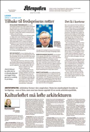 aftenposten_kultur-20081011_000_00_00_002.pdf