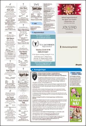 aftenposten_kultur-20081011_000_00_00_016.pdf