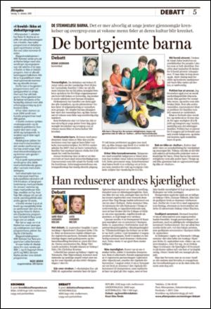 aftenposten_kultur-20081012_000_00_00_005.pdf