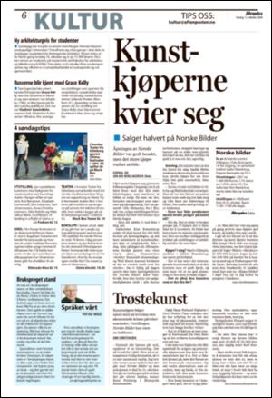 aftenposten_kultur-20081012_000_00_00_006.pdf