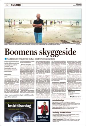 aftenposten_kultur-20081012_000_00_00_010.pdf