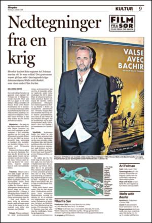 aftenposten_kultur-20081013_000_00_00_009.pdf