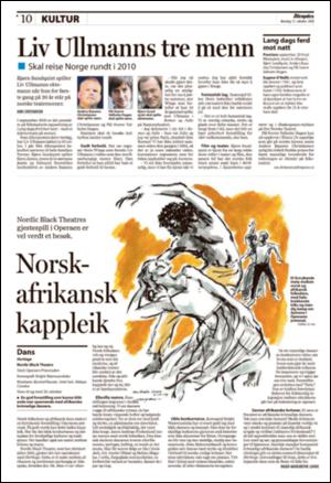 aftenposten_kultur-20081013_000_00_00_010.pdf