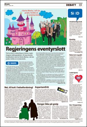 aftenposten_kultur-20081013_000_00_00_019.pdf