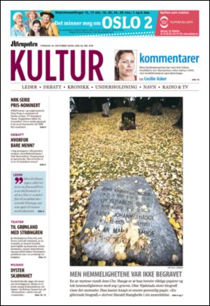 aftenposten_kultur-20081014_000_00_00.pdf