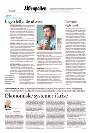 aftenposten_kultur-20081014_000_00_00_002.pdf