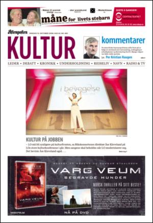 aftenposten_kultur-20081015_000_00_00.pdf