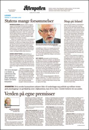 aftenposten_kultur-20081015_000_00_00_002.pdf