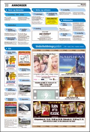 aftenposten_kultur-20081019_000_00_00_022.pdf