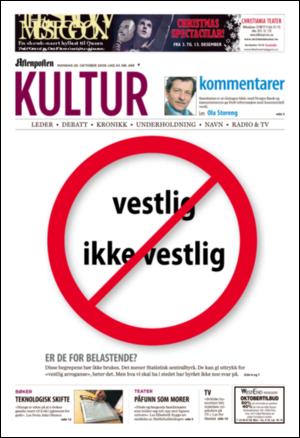 aftenposten_kultur-20081020_000_00_00.pdf