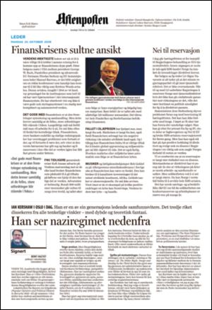 aftenposten_kultur-20081020_000_00_00_002.pdf