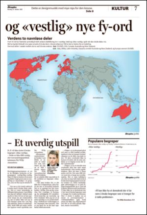 aftenposten_kultur-20081020_000_00_00_007.pdf