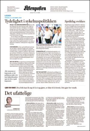 aftenposten_kultur-20081022_000_00_00_002.pdf