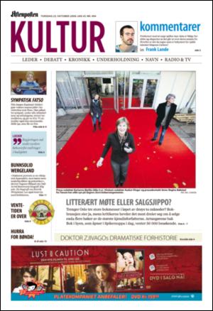 aftenposten_kultur-20081023_000_00_00.pdf