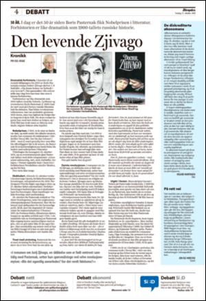 aftenposten_kultur-20081023_000_00_00_004.pdf