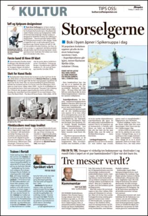 aftenposten_kultur-20081023_000_00_00_006.pdf