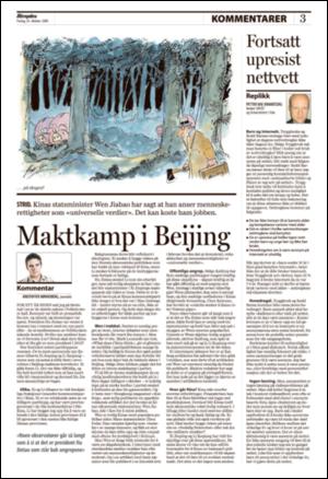 aftenposten_kultur-20081024_000_00_00_003.pdf