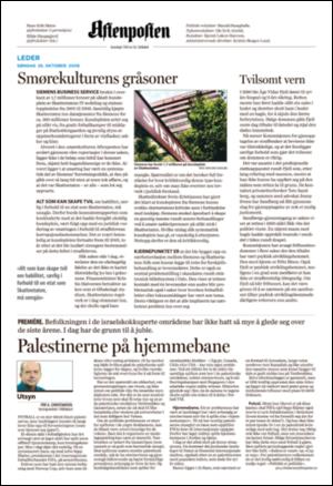 aftenposten_kultur-20081026_000_00_00_002.pdf