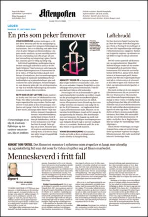 aftenposten_kultur-20081027_000_00_00_002.pdf