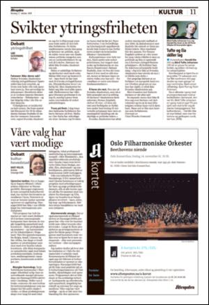 aftenposten_kultur-20081027_000_00_00_011.pdf