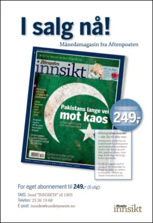 aftenposten_kultur-20081028_000_00_00_025.pdf