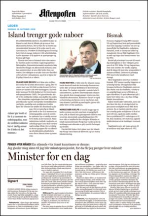 aftenposten_kultur-20081029_000_00_00_002.pdf