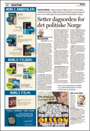 aftenposten_kultur-20081030_000_00_00_010.pdf