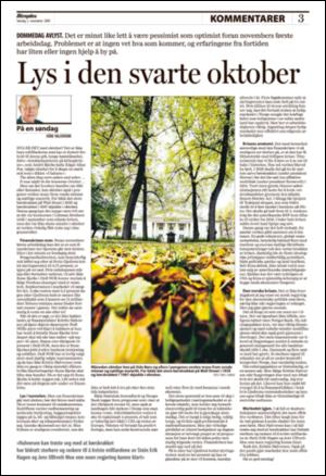 aftenposten_kultur-20081102_000_00_00_003.pdf