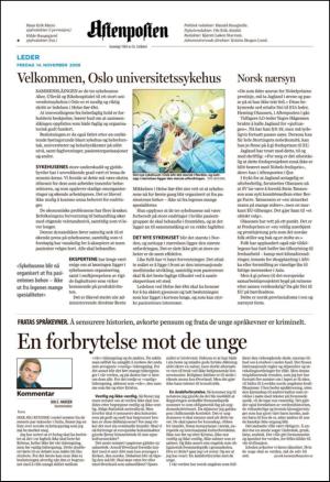 aftenposten_kultur-20081114_000_00_00_002.pdf