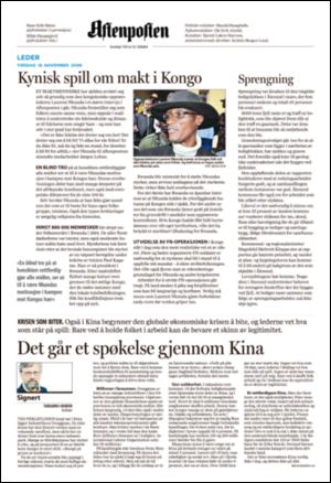 aftenposten_kultur-20081118_000_00_00_002.pdf