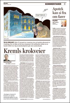 aftenposten_kultur-20081118_000_00_00_003.pdf