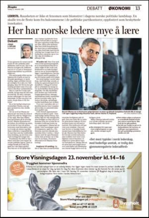 aftenposten_kultur-20081120_000_00_00_013.pdf