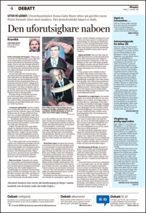 aftenposten_kultur-20081121_000_00_00_004.pdf