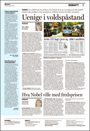 aftenposten_kultur-20081121_000_00_00_005.pdf