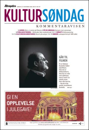 aftenposten_kultur-20081123_000_00_00.pdf