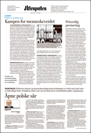 aftenposten_kultur-20081124_000_00_00_002.pdf