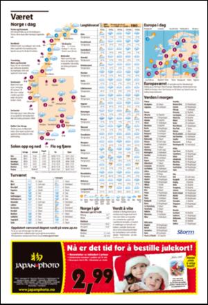 aftenposten_kultur-20081127_000_00_00_032.pdf