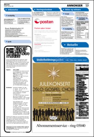 aftenposten_kultur-20081202_000_00_00_019.pdf