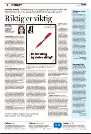 aftenposten_kultur-20081204_000_00_00_004.pdf