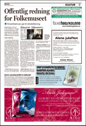 aftenposten_kultur-20081207_000_00_00_009.pdf