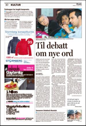 aftenposten_kultur-20081213_000_00_00_010.pdf