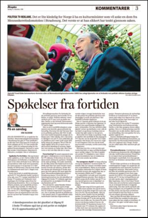 aftenposten_kultur-20081214_000_00_00_003.pdf