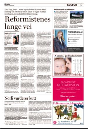 aftenposten_kultur-20081214_000_00_00_009.pdf