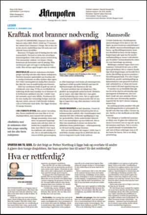 aftenposten_kultur-20081215_000_00_00_002.pdf