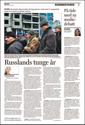 aftenposten_kultur-20081215_000_00_00_003.pdf