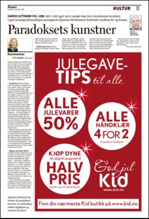 aftenposten_kultur-20081215_000_00_00_011.pdf