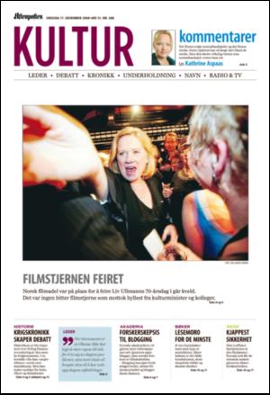 aftenposten_kultur-20081217_000_00_00.pdf