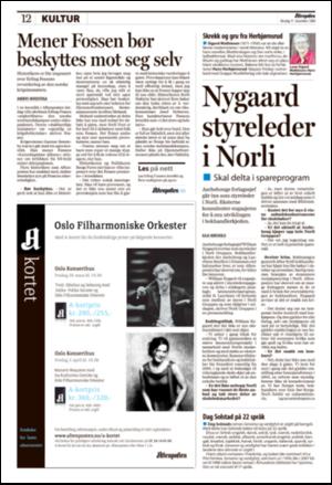 aftenposten_kultur-20081217_000_00_00_012.pdf