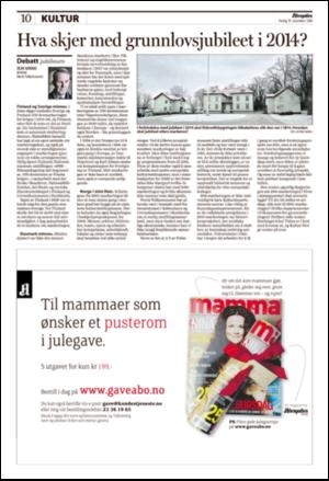 aftenposten_kultur-20081219_000_00_00_010.pdf