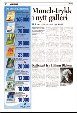 aftenposten_kultur-20081220_000_00_00_010.pdf